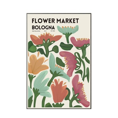 플라워마켓 (Flower market)